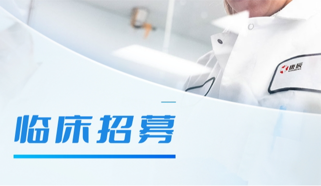 ·Ç·²¹ú¼Ê(ÖйúÇø)-¹Ù·½ÍøÕ¾